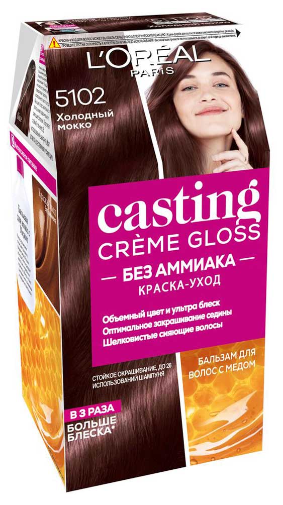 

Краска-уход для волос L'Oreal Paris Casting Creme Gloss Холодный мокко тон 5102, 180 мл