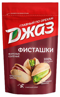 

Фисташки Джаз жареные соленые, 130 г