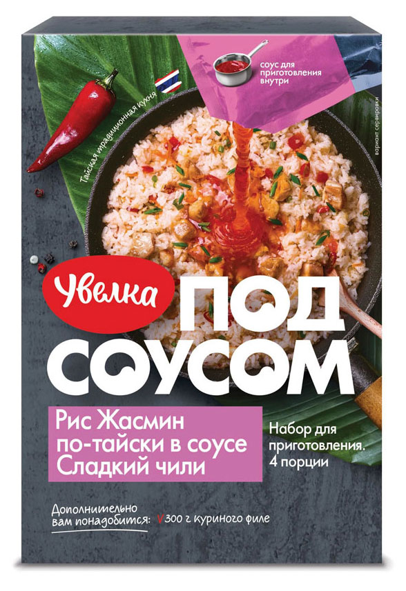 

Рис Увелка жасмин по-тайски в соусе сладкий чили, 290 г