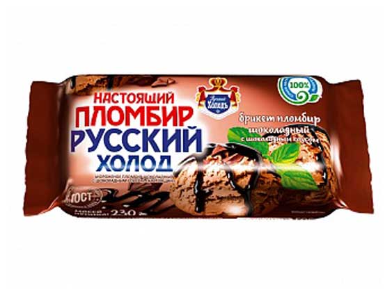 

Мороженое Русский Холодъ Настоящий пломбир шоколадный БЗМЖ, 230 г