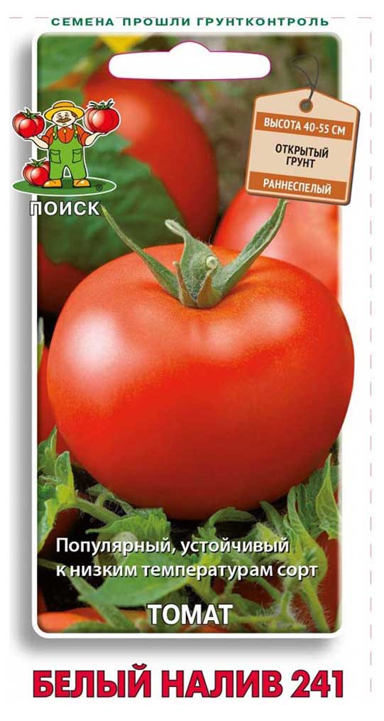 

Семена Томат Поиск Белый налив, 0,1 г