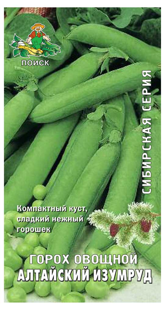 

Семена Горох Поиск Алтайский изумруд, 10 г