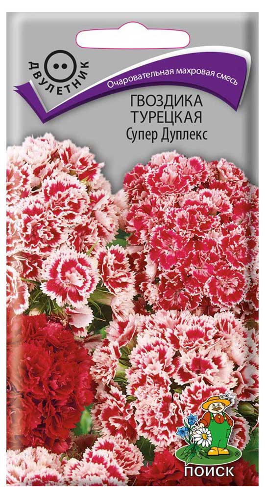 

Семена Гвоздика Поиск Супер дуплек, 0,3 г