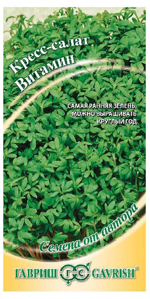 

Семена Кресс-салат Гавриш Витаминчик ранний, 2 г