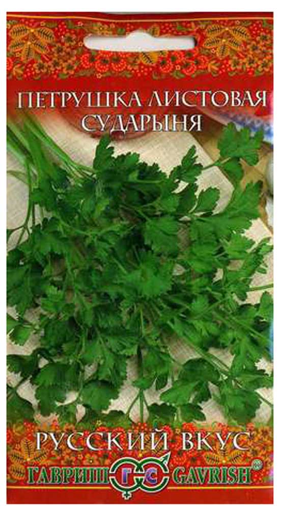 

Семена Петрушка листовая Гавриш Сударыня, 2 г