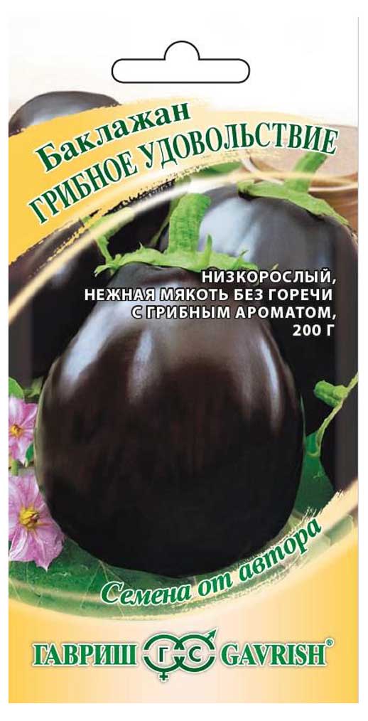 

Семена Баклажан Гавриш Грибное удовольствие, 0,3 г