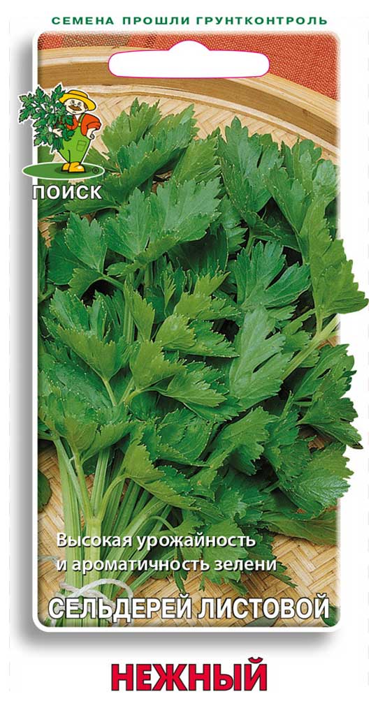 

Семена Сельдерей Поиск Нежный, 0,5 г