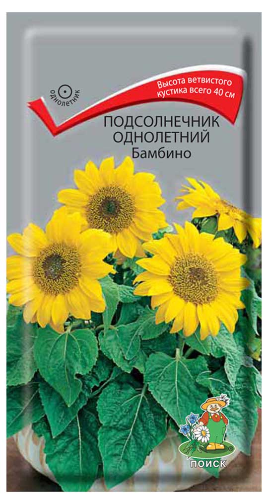 

Семена Подсолнечник Поиск Бамбино, 0,5 г
