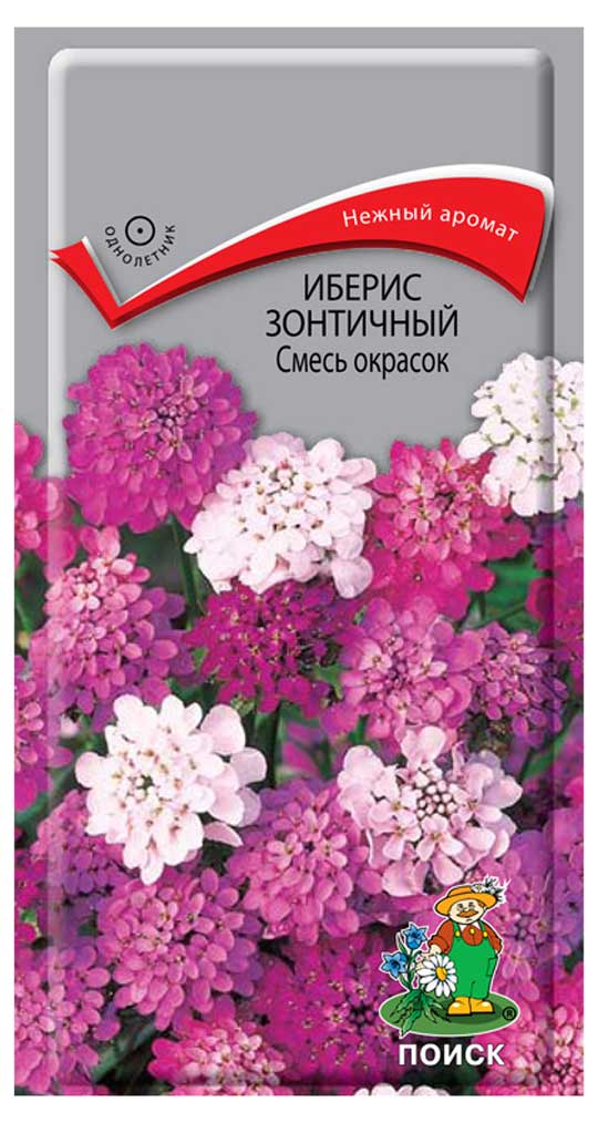 

Семена Иберис зонтичный Поиск смесь, 0,5 г