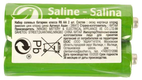 

Батарейка Каждый день солевая типоразмер AA, 2 шт
