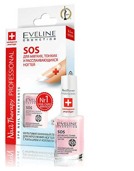 

Лак для ногтей Nail Therapy Sos для мягких тонких и расслаивающихся ногтей, 12 мл
