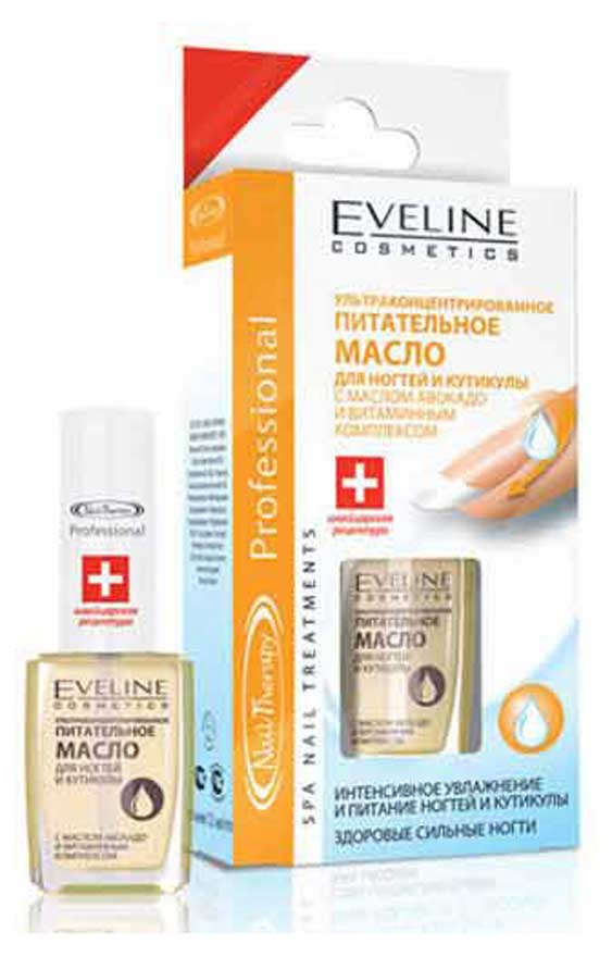 

Масло для ногтей и кутикул Nail Therapy Ультраконцентрированное питательное, 12мл
