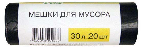 Изображение товара Мешки для мусора «Каждый день» 30 л, 20 шт