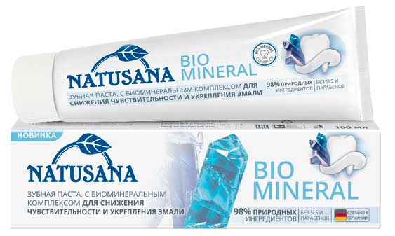 

Зубная паста Natusana Bio mineral, 100 мл