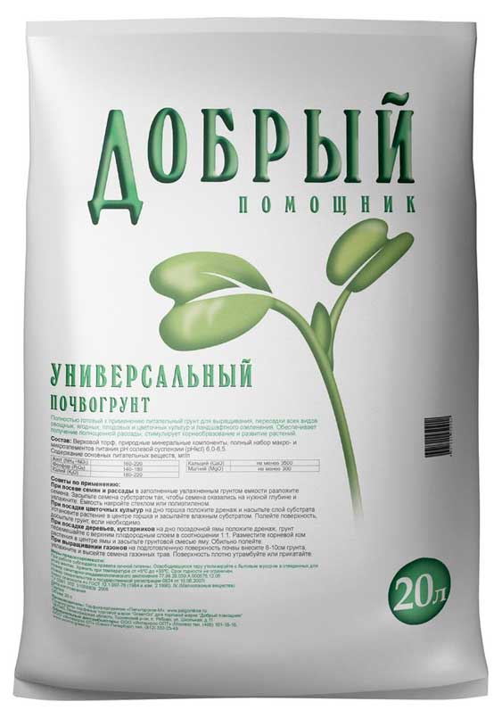 

Почвогрунт универсальный Добрый Помощник, 20 л