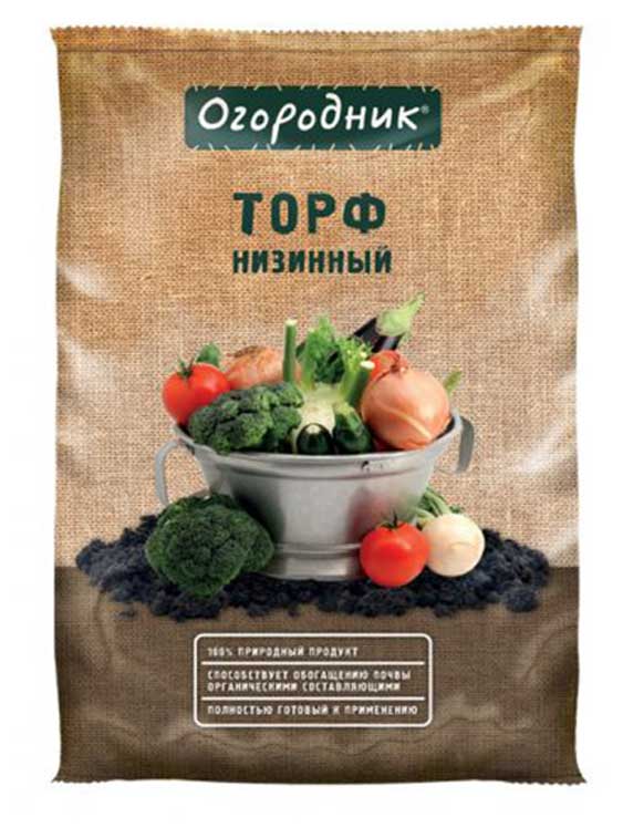 

Торф низинный Огородник, 9 л