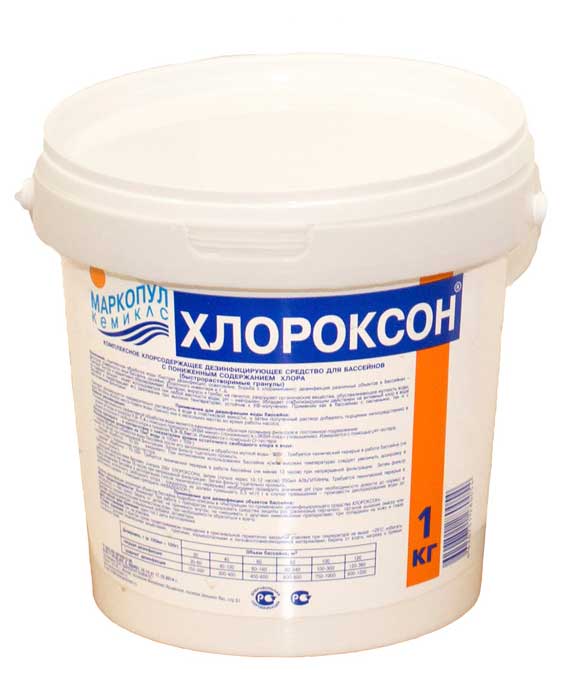 

Дезинфицирующее средство для бассейнов Маркопул Кемиклс Хлороксон, 1 кг