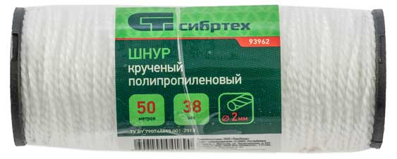 

Шнур СибрТех полипропиленовый крученый 2 мм, 50 м