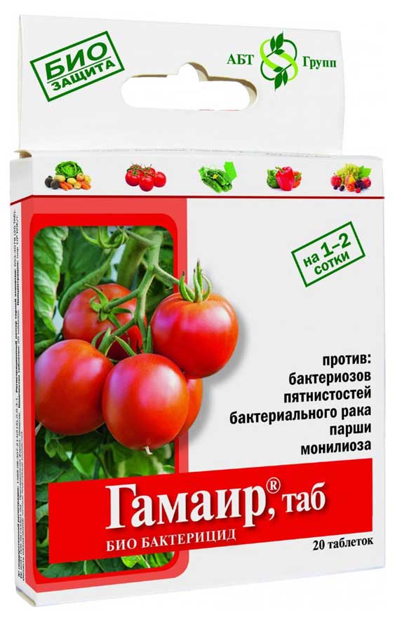 

Биобактерицид для овощей АБТ-Групп Гамаир, 20 таблеток