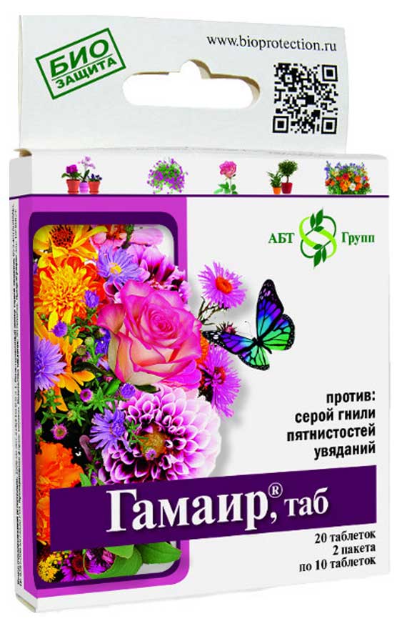 

Биобактерицид для цветов АБТ-Групп Гамаир, 20 таблеток