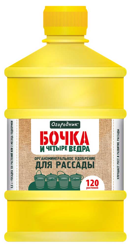

Удобрение для рассады Огородник Бочка и четыре ведра органоминеральное, 600 мл