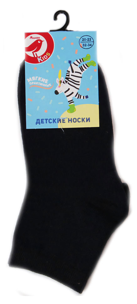 Изображение товара Носки детские АШАН Красная птица темно-синие, р.14/16