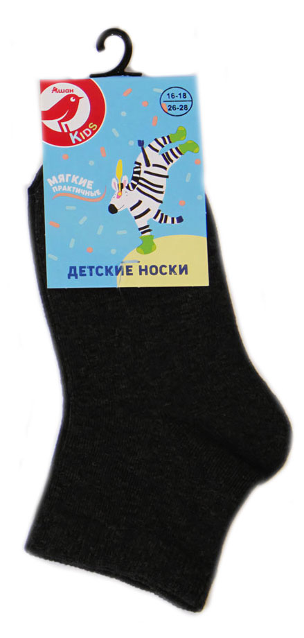 

Носки детские АШАН Красная птица серые, р.18/20