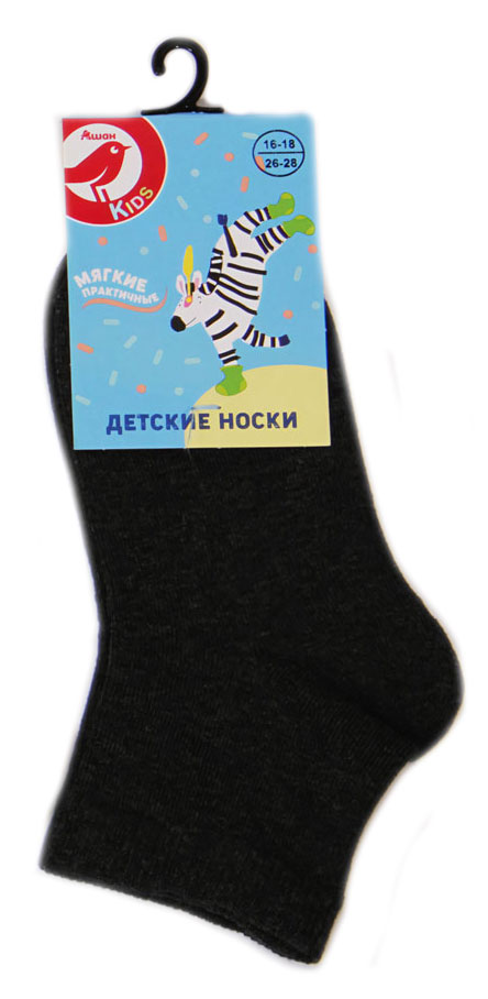 

Носки детские АШАН Красная птица серые, р.22/24