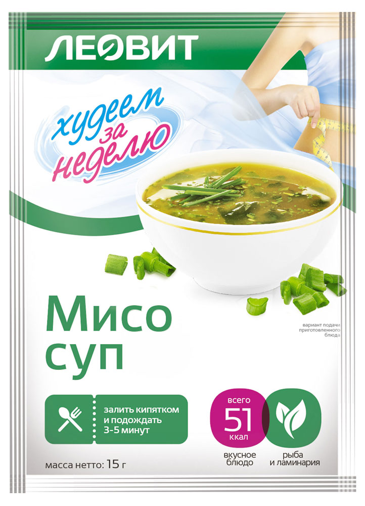 Изображение товара Мисо суп Левит Худеем за неделю 15 г быстрое японское диетическое блюдо
