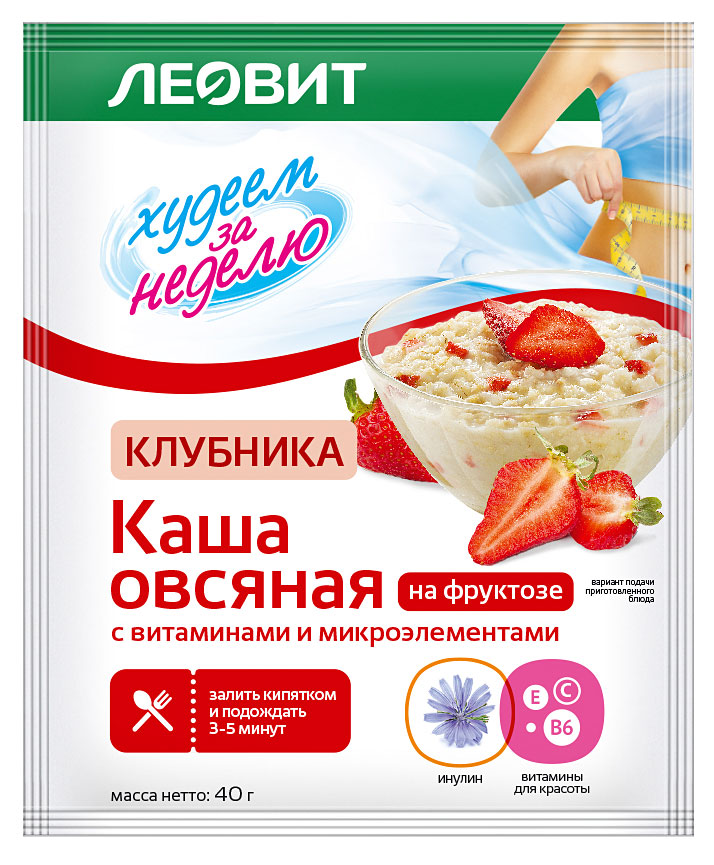 

Каша овсяная ЛЕОВИТ Худеем за неделю клубника витамины и микроэлементы, 40 г