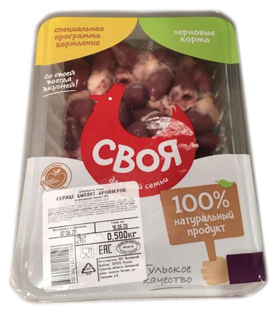 

Сердце цыпленка-бройлера Своя охлаждённое, 500 г