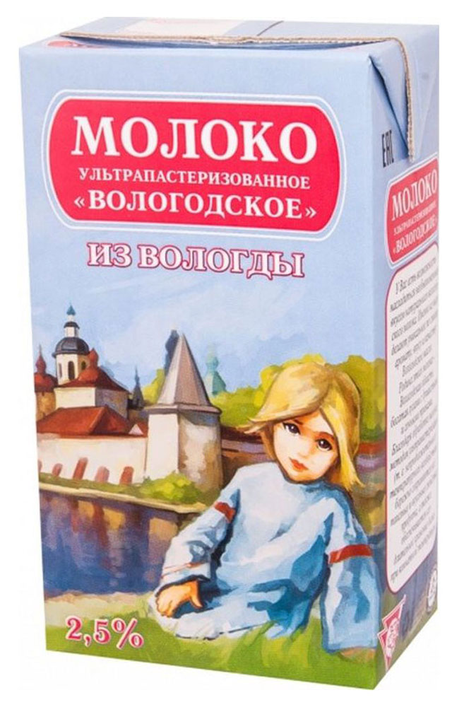 

Молоко Вологодское ультрапастеризованное 2,5% БЗМЖ, 1 л