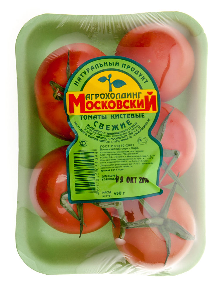 

Томаты на ветке, 450 г