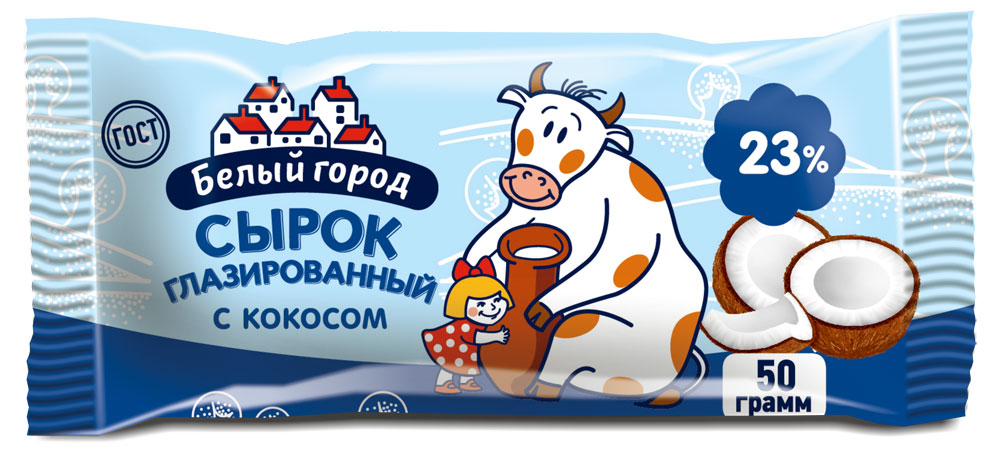 

Сырок творожный Белый город глазированный с кокосом, 50 г