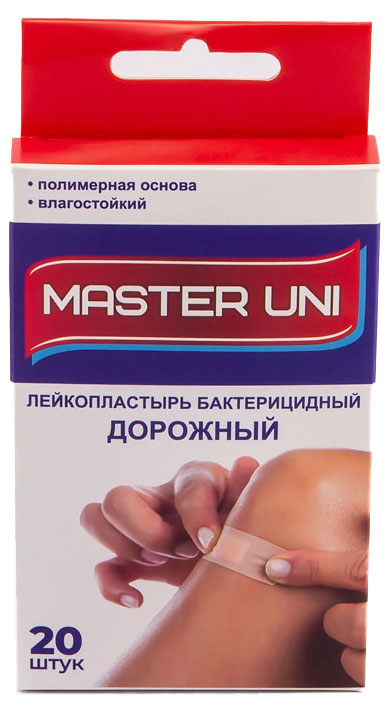 

Лейкопластырь бактерицидный Master Uni Дорожный на полимерной основе, 20 шт