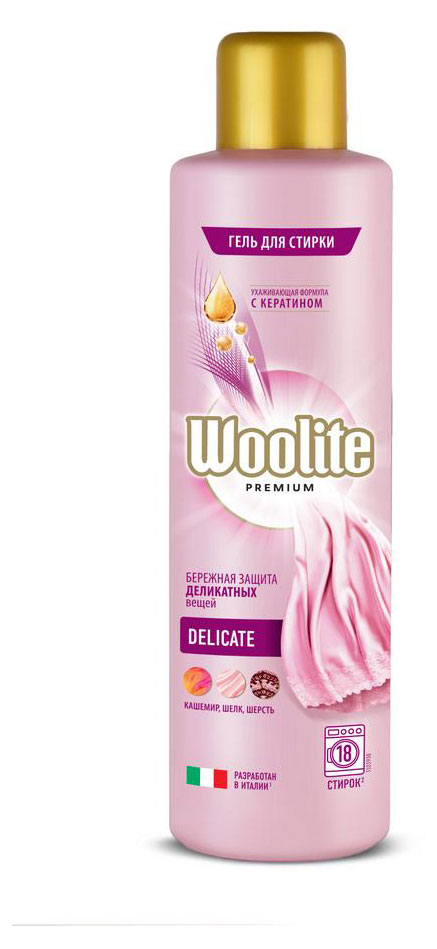

Гель для деликатной стирки Woolite Premium Delicate, 900 мл