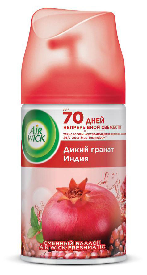 

Сменный баллон для освежителя воздуха AirWick Дикий гранат, 250 мл
