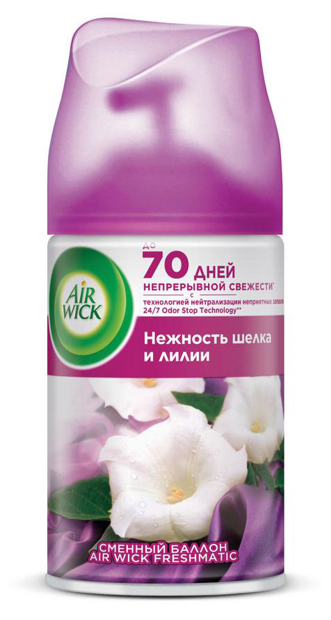 

Сменный баллон для освежителя воздуха AirWick Нежность шелка и лилии, 250 мл