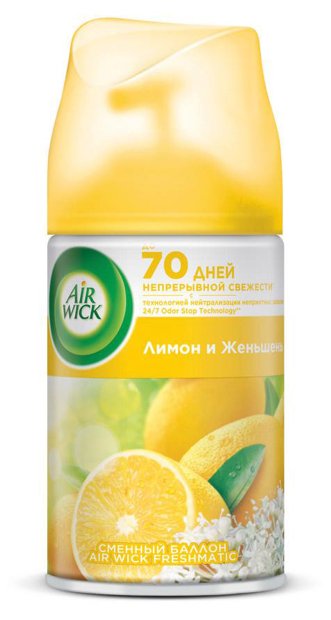 

Сменный баллон для освежителя воздуха AirWick Лимон и женьшень, 250 мл