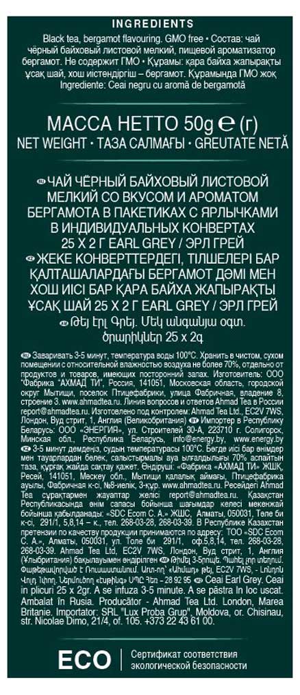 https://www.auchan.ru/files/original/19423699