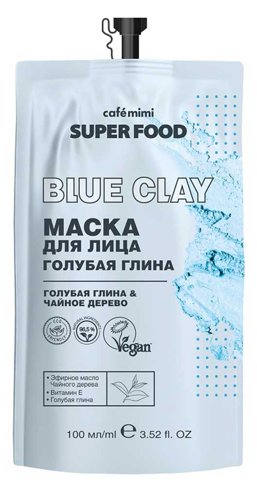 

Маска для лица Cafemimi Голубая глина, 100 мл