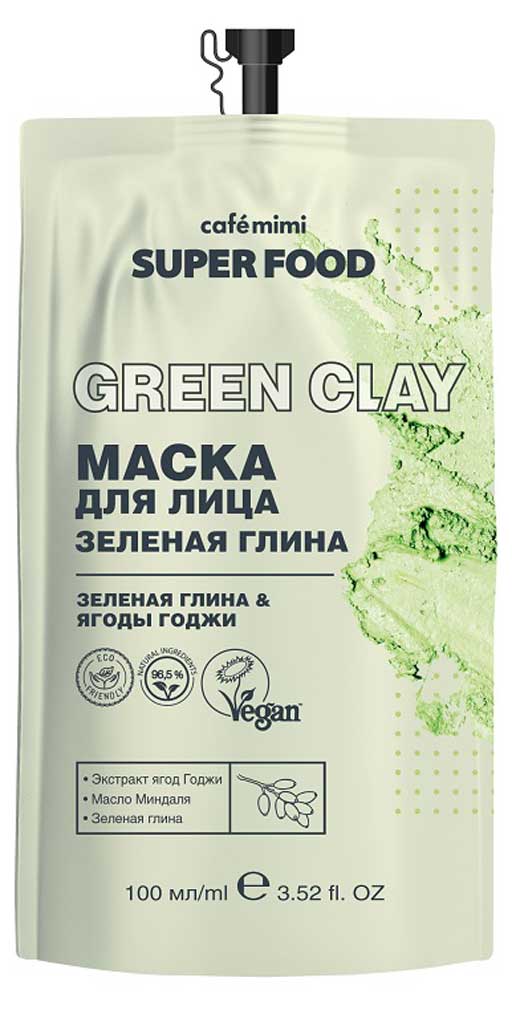

Маска для лица Cafemimi Зеленая глина, 100 мл