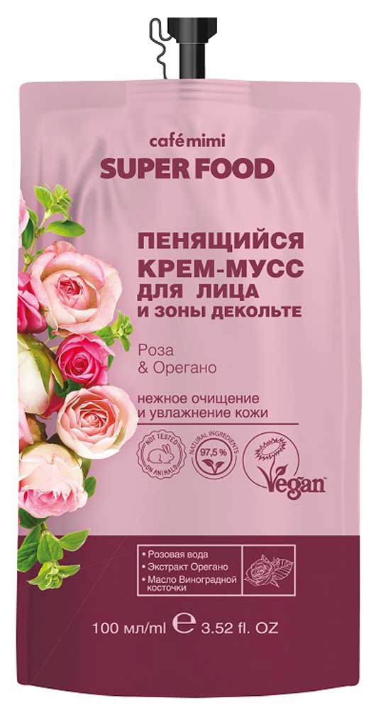 

Крем-мусс для лица и зоны декольте Cafemimi Роза&Орегано, 100 мл