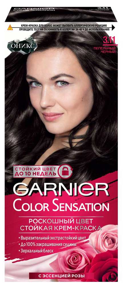 

Крем-краска для волос Garnier Color Sensation Оникс Пепельный черный тон 3.11, 110 мл