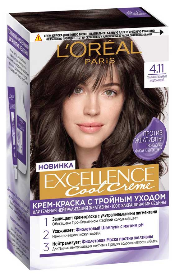 

Крем-краска для волос LOral Paris Excellence Cool Crme Ультрапепельный каштановый тон 4.11, 192 мл
