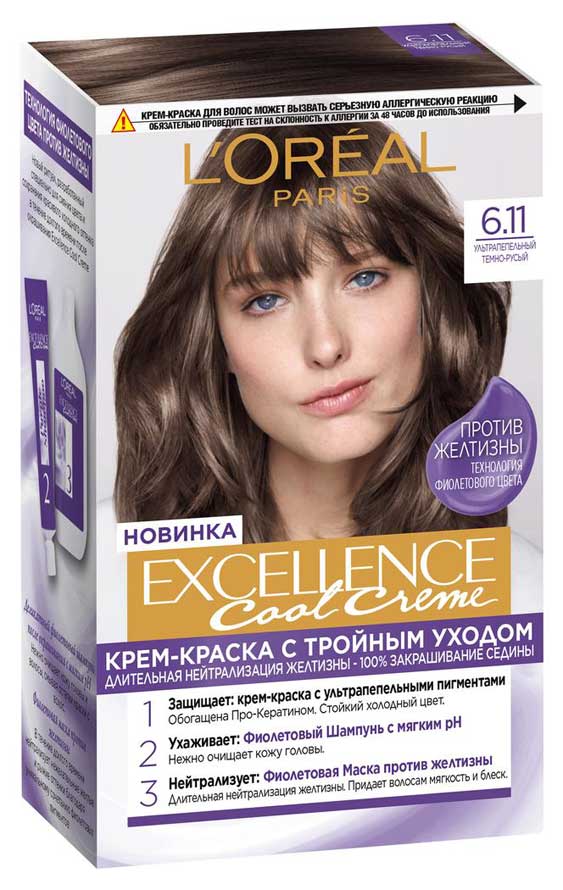 

Крем-краска для волос LOral Paris Excellence Cool Crme Ультрапепельный темно-русый тон 6.11, 192 мл