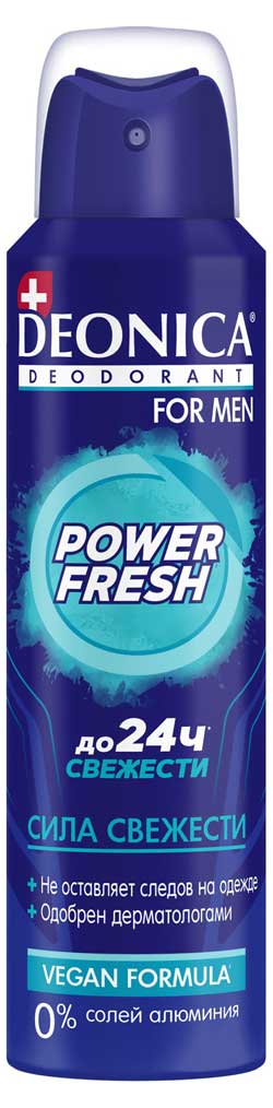 

Дезодорант спрей Deonica for men Power fresh Vegan Formula, 150 мл