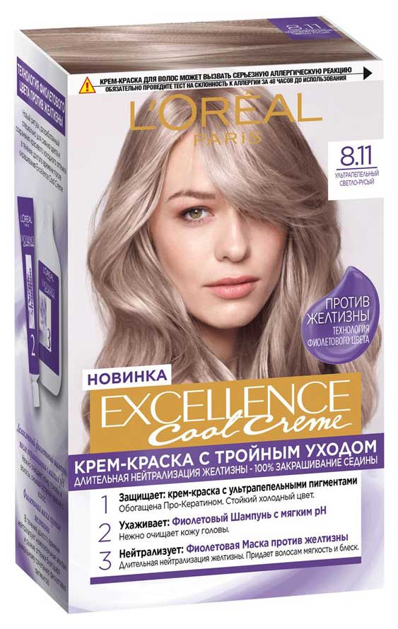

Крем-краска для волос LOral Paris Excellence Cool Crme Ультрапепельный светло-русый тон 8.11, 192 мл
