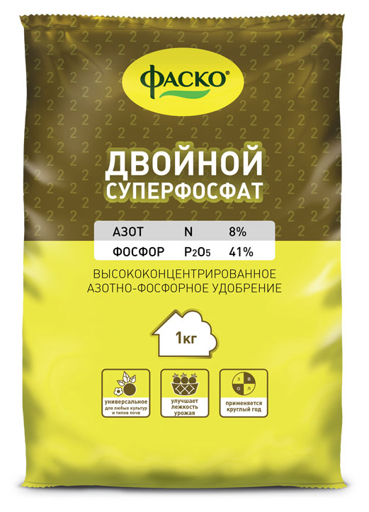 

Удобрение Фаско Суперфосфат двойной, 1 кг
