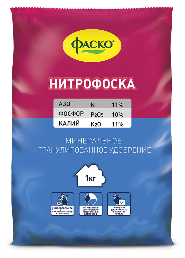 

Удобрение универсальное Фаско Нитрофоска минеральное, 1 кг